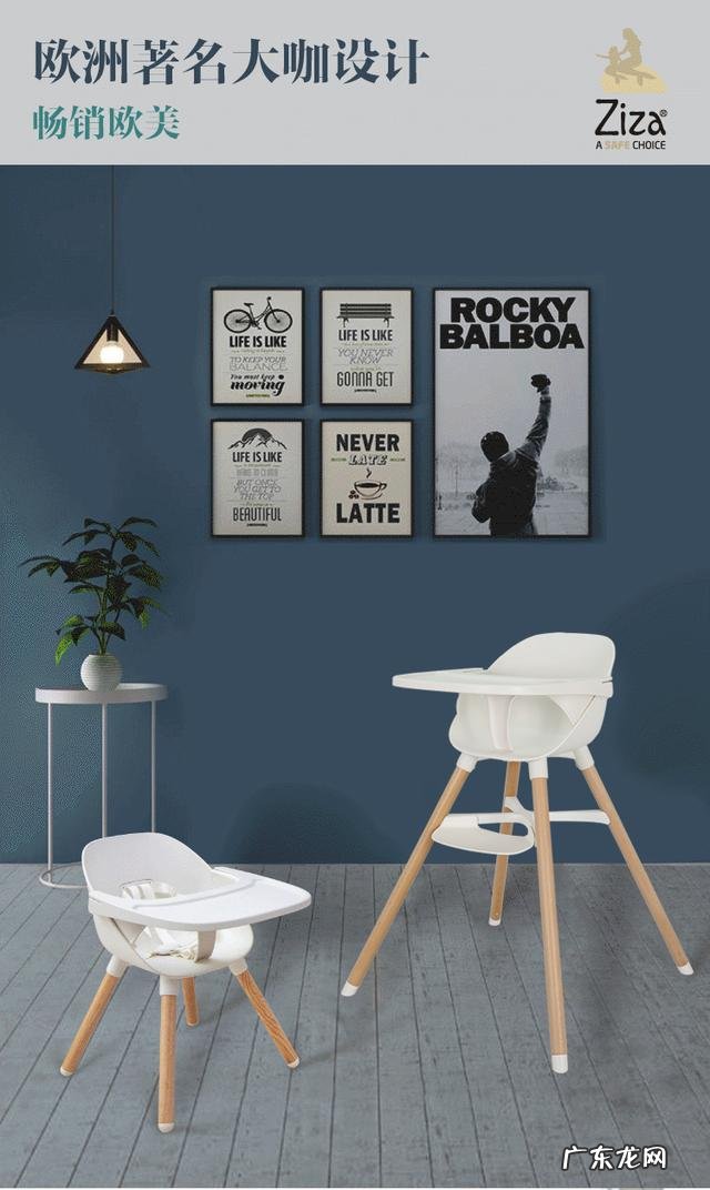 高颜值实木宝宝餐椅-漂亮儿童实木餐椅