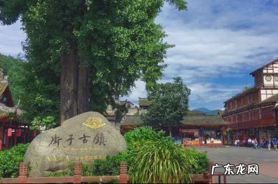 40个四川古镇名单 四川十大古镇