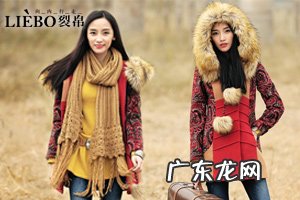 国内男士毛呢大衣品牌前十名 毛呢大衣什么牌子好?毛呢大衣十大品牌排行榜