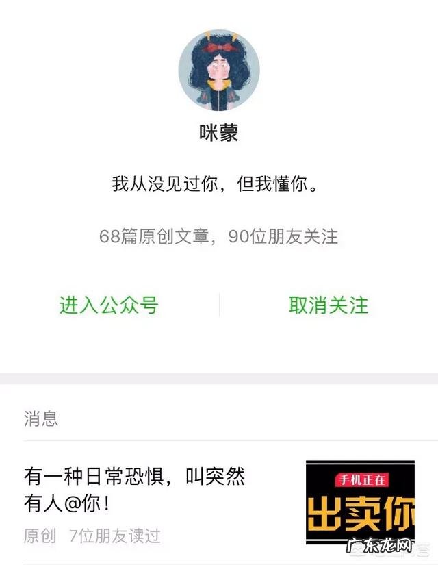 做微商如何引流,朋友圈都是僵尸粉?