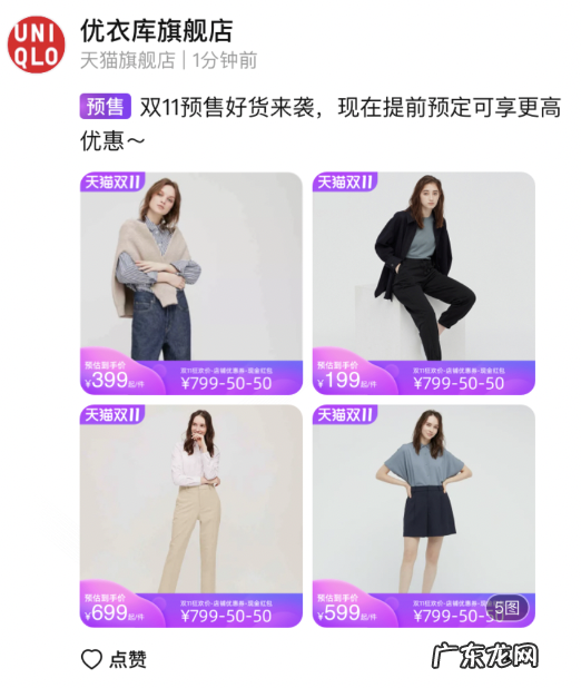 淘宝订阅自动活动有哪些样式?分发规则介绍