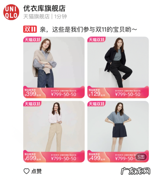 淘宝订阅自动活动有哪些样式?分发规则介绍