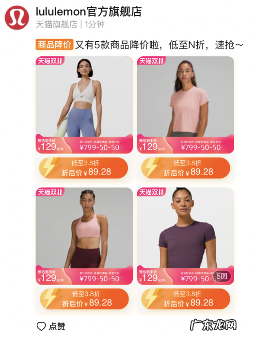 淘宝订阅自动活动有哪些样式?分发规则介绍