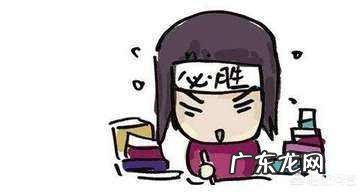 高中生怎样在不影响日常生活的情况下合理减肥?