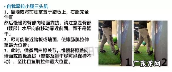 普通人适合冬天做的运动 冬天适合做什么样体育运动?