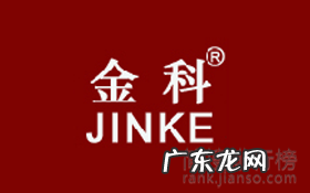 中国沙发十大名牌排名 妈妈装品牌有哪些?妈妈装十大品牌排行榜