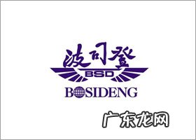 中国沙发十大名牌排名 妈妈装品牌有哪些?妈妈装十大品牌排行榜