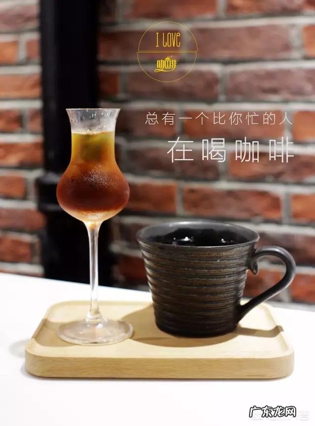 每天早上喝一杯牛奶冲咖啡,对身体会有害吗?