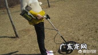金属探测仪哪些品牌实惠又好用 金属仪器销售排行榜