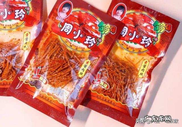 带孩子旅行都带什么 带娃旅行需要带什么东西？