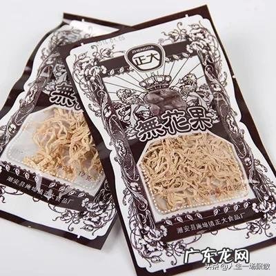 带孩子旅行都带什么 带娃旅行需要带什么东西？