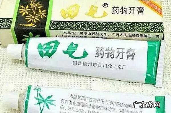 广西城市 广西十大著名商标