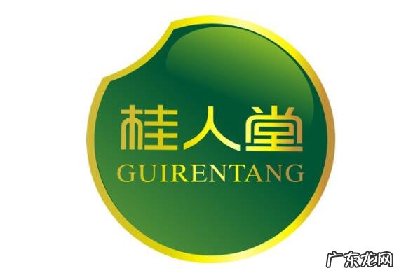 广西城市 广西十大著名商标