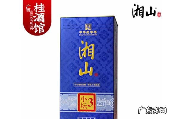 中华老字号老桂林酒 广西九大中华老字号