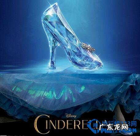 漂亮的水晶鞋 世界上最美的水晶鞋