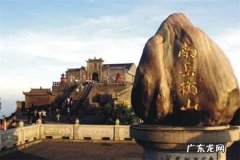 湖南什么山最出名南岳 湖南有名好玩的山排名前十