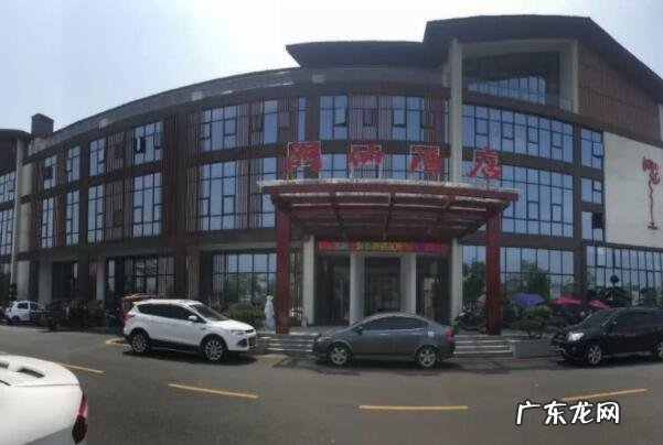 湖南十大老字号美食店