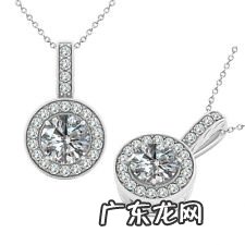 世界最贵车排名前十名 世界五大最贵项链排行