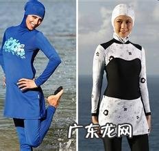 世界上十大最疯狂雷人的比基尼排行榜