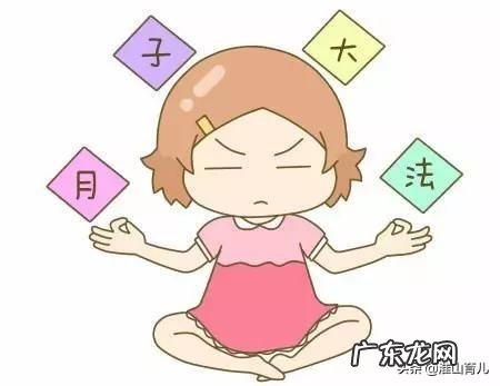 产后多久可以用冷水?用早了会有哪些后遗症?