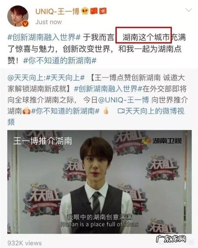 怎么看待王一博初中辍学去韩国学舞蹈?