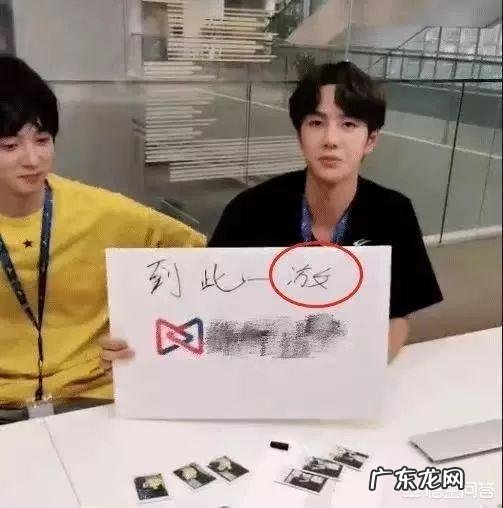 怎么看待王一博初中辍学去韩国学舞蹈?