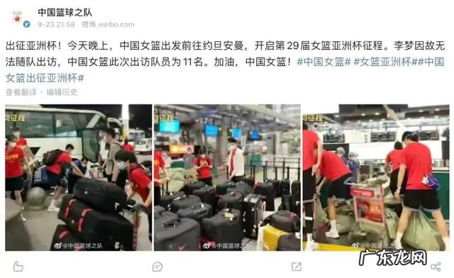 李慕豪离队之后,深圳队内还有韩德君接班人赵义明,他什么水平