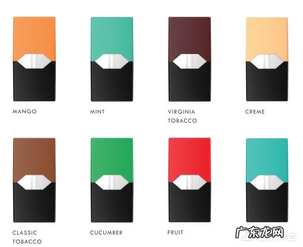 我爸生日,打算给他送套电子烟,有推荐的吗