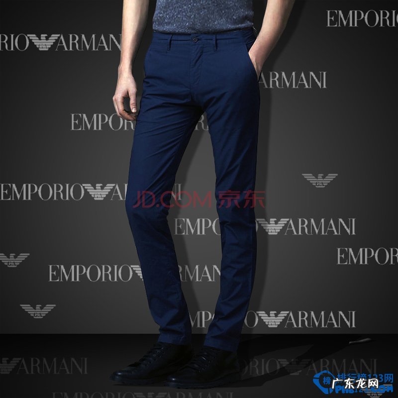 男休闲裤十大名牌排名 休闲裤品牌排行榜