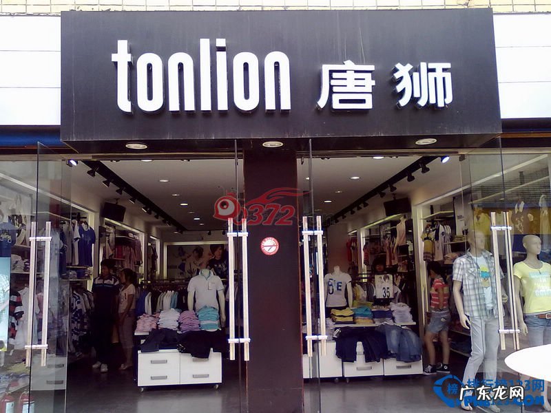 始祖鸟品牌理念 休闲服装品牌排行榜