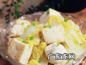 豆腐烧白菜的简单做法是什么