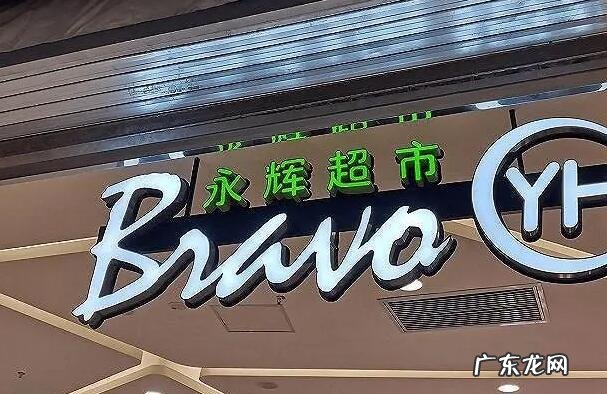 十大民营企业 2021年福建民营企业前十名