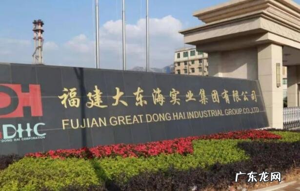 十大民营企业 2021年福建民营企业前十名