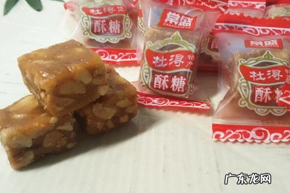 福建特产 福建漳州十大特产