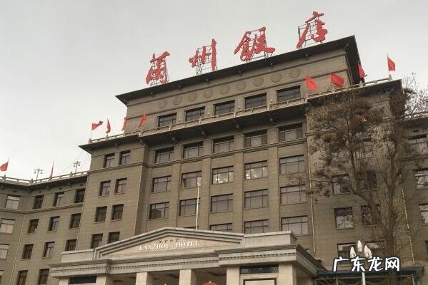 周边美食 甘肃老字号美食排行