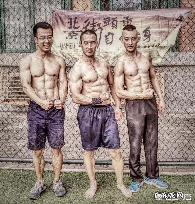 经常熬夜为什么体脂会增高？