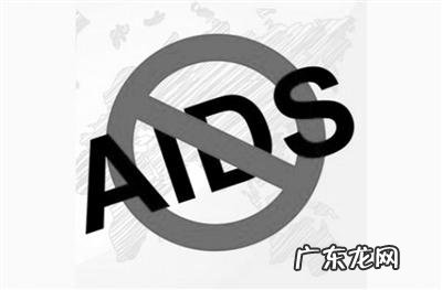 什么是艾滋病,艾滋发作具备的典型症状?