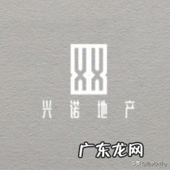 开封房地产开发商排名 兴证地产2021年销售排行榜