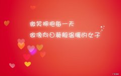 6种高热量减肥食物是什么呢？