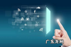 淘宝一口价改被降权了怎么处理？淘宝怎么修改价格？