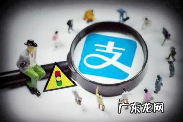 支付宝省钱卡只能买一次吗?支付宝省钱卡怎么买?