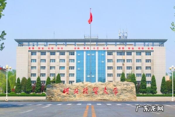 河北所有本科大学 河北有名的大学排名前十
