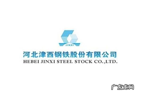 2021年河北高考改革方案官网 2021年中国制造业河北前十强