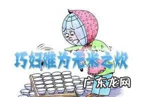 在家开店什么项目最适合 一个人在家适合弄什么吃的？