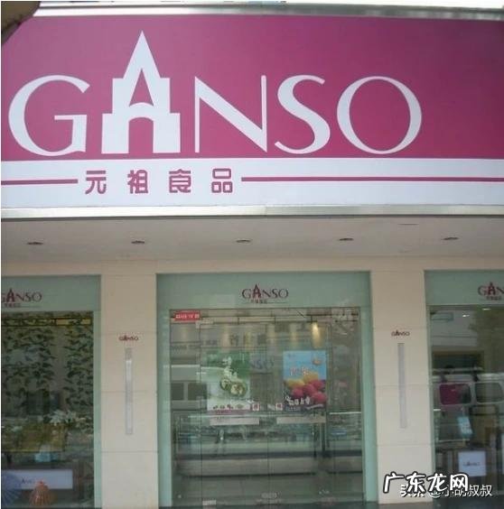 中国蛋糕店最多的城市 国内蛋糕烘焙销售城市排行榜