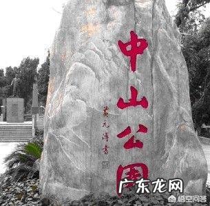 连州十大美景有哪些?真那么好看好玩么? 连州景点大全排行榜