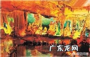 连州十大美景有哪些?真那么好看好玩么? 连州景点大全排行榜