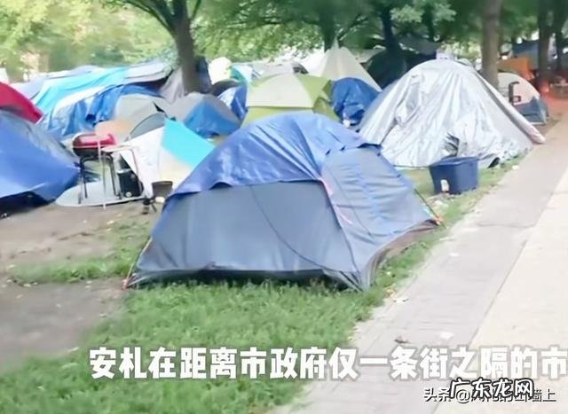 美国穷人的生活是怎样的?