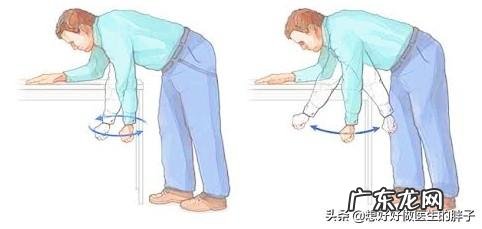 得了肩周炎,胳膊酸痛无法睡觉,该怎么办?