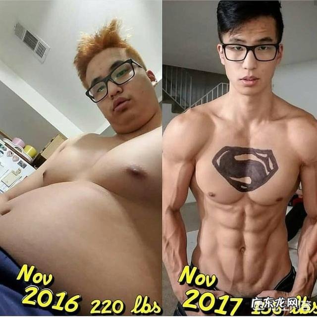 健身吃酪蛋白还是乳清蛋白 健身期间吃乳清蛋白和大豆蛋白有什么区别？